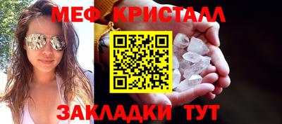 PSILOCYBIN Долгопрудный