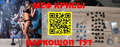 кокаин колумбия Дмитров