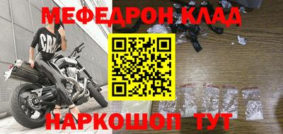 а пвп мука Добрянка