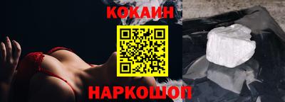 а пвп мука Добрянка