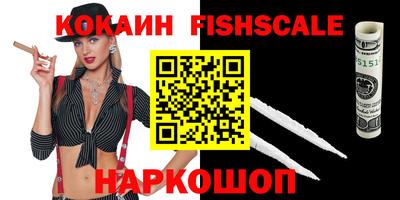 PSILOCYBIN Долгопрудный