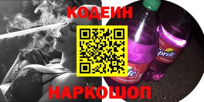кокаин колумбия Дмитров