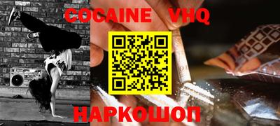PSILOCYBIN Долгопрудный