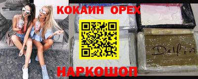 а пвп мука Добрянка