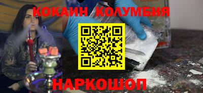 а пвп мука Добрянка