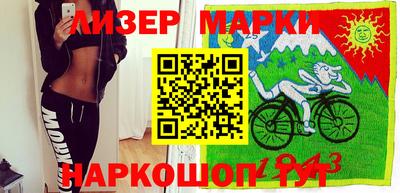 а пвп мука Добрянка