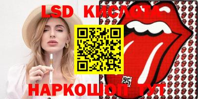 а пвп мука Добрянка