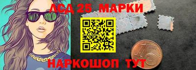кокаин колумбия Дмитров