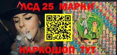 кокаин колумбия Дмитров