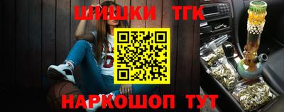 PSILOCYBIN Долгопрудный