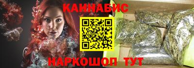 PSILOCYBIN Долгопрудный