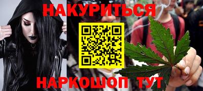 кокаин колумбия Дмитров