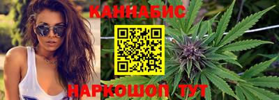 PSILOCYBIN Долгопрудный