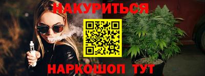 кокаин колумбия Дмитров
