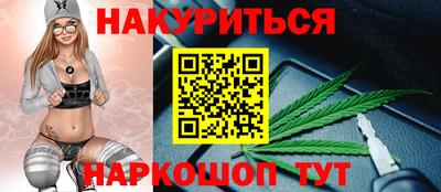 кокаин колумбия Дмитров
