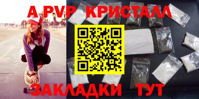 кокаин колумбия Дмитров