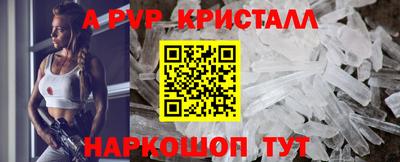 кокаин колумбия Дмитров