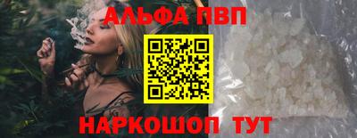 кокаин колумбия Дмитров