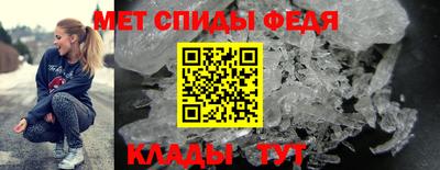 а пвп мука Добрянка