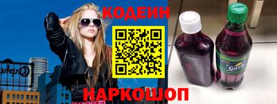 кокаин колумбия Дмитров