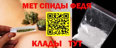 PSILOCYBIN Долгопрудный