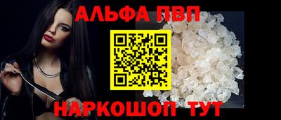 кокаин колумбия Дмитров