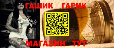 PSILOCYBIN Долгопрудный