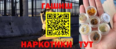 PSILOCYBIN Долгопрудный