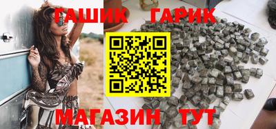 а пвп мука Добрянка