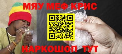 а пвп мука Добрянка
