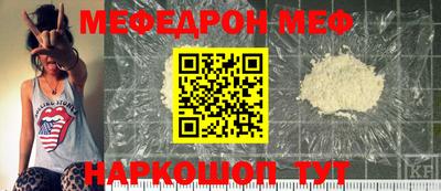кокаин колумбия Дмитров