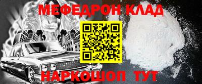 кокаин колумбия Дмитров